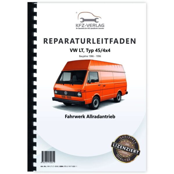 VW-LT-21-0008