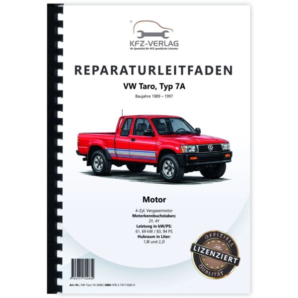 VW-Taro-7A-0008