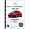 VW-Beetle-NBL-0025