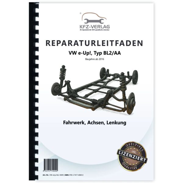 VW-eUp-BL2-0009