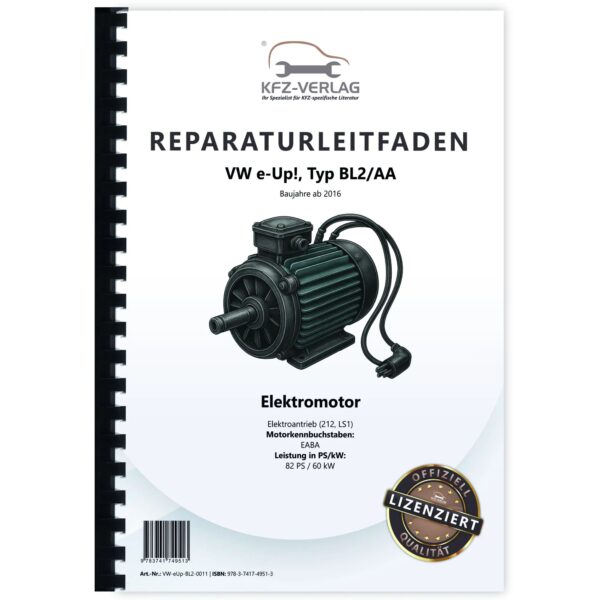 VW-eUp-BL2-0011