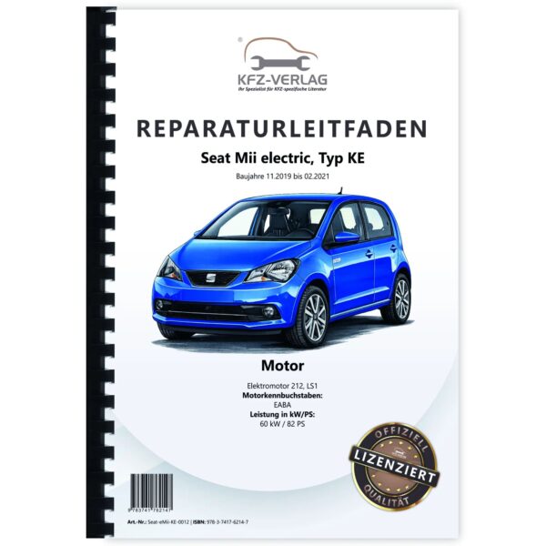 Seat-eMii-KE-0012