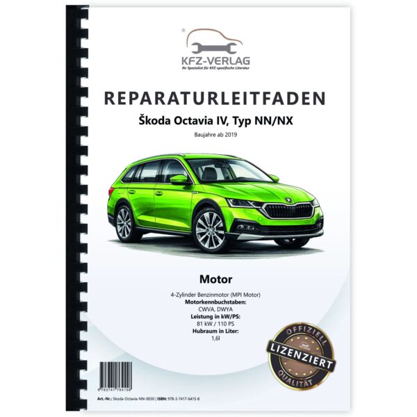 Skoda-Octavia-NN-0030